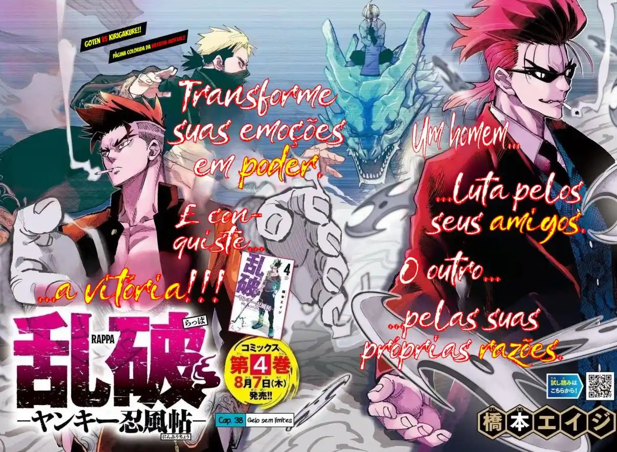 Read Rappa Yankee Ninpuuchou PT Manga Online