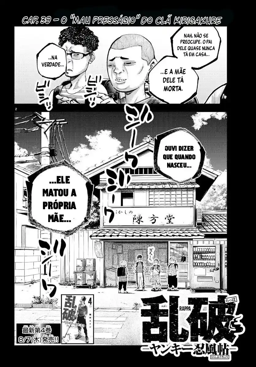 Read Rappa Yankee Ninpuuchou PT Manga Online