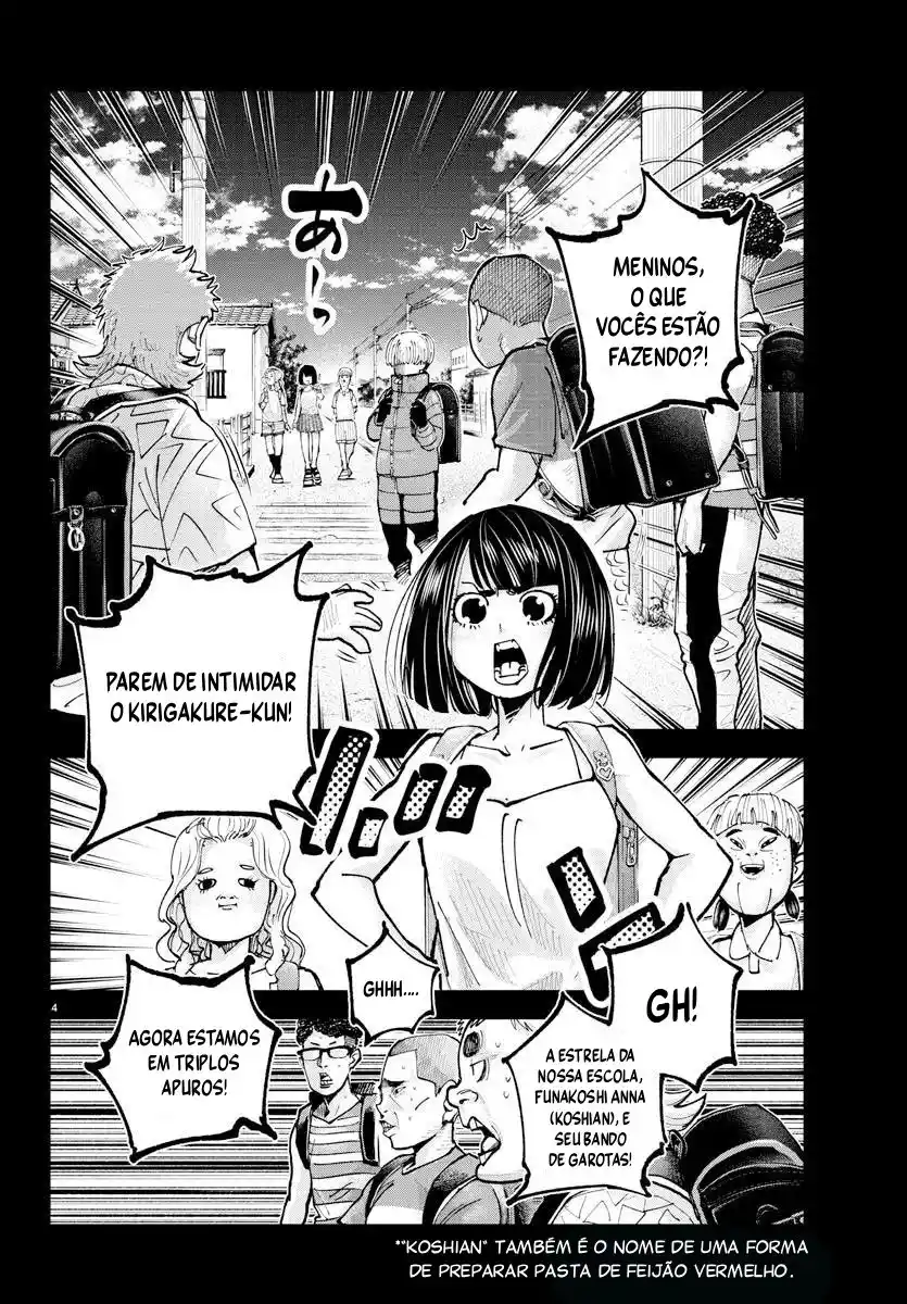 Read Rappa Yankee Ninpuuchou PT Manga Online