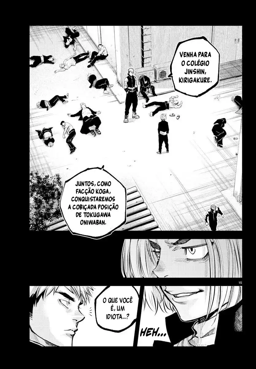 Read Rappa Yankee Ninpuuchou PT Manga Online