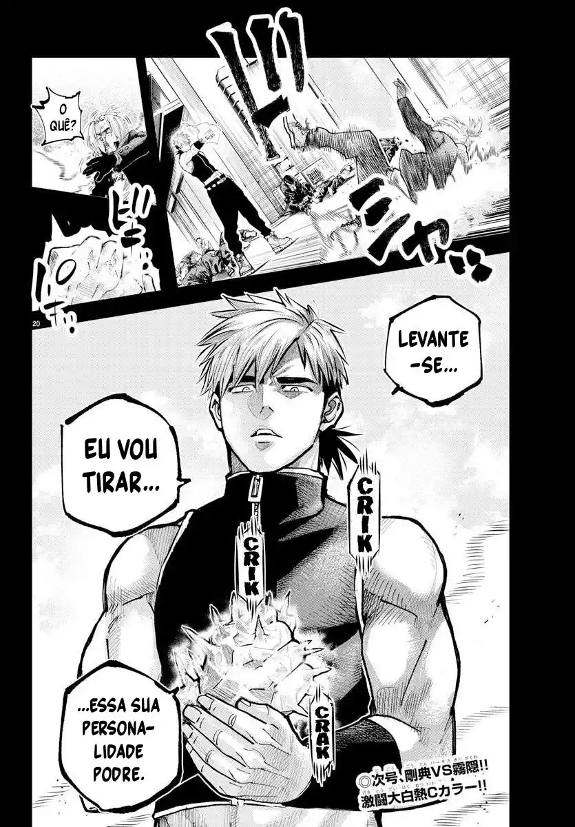 Read Rappa Yankee Ninpuuchou PT Manga Online