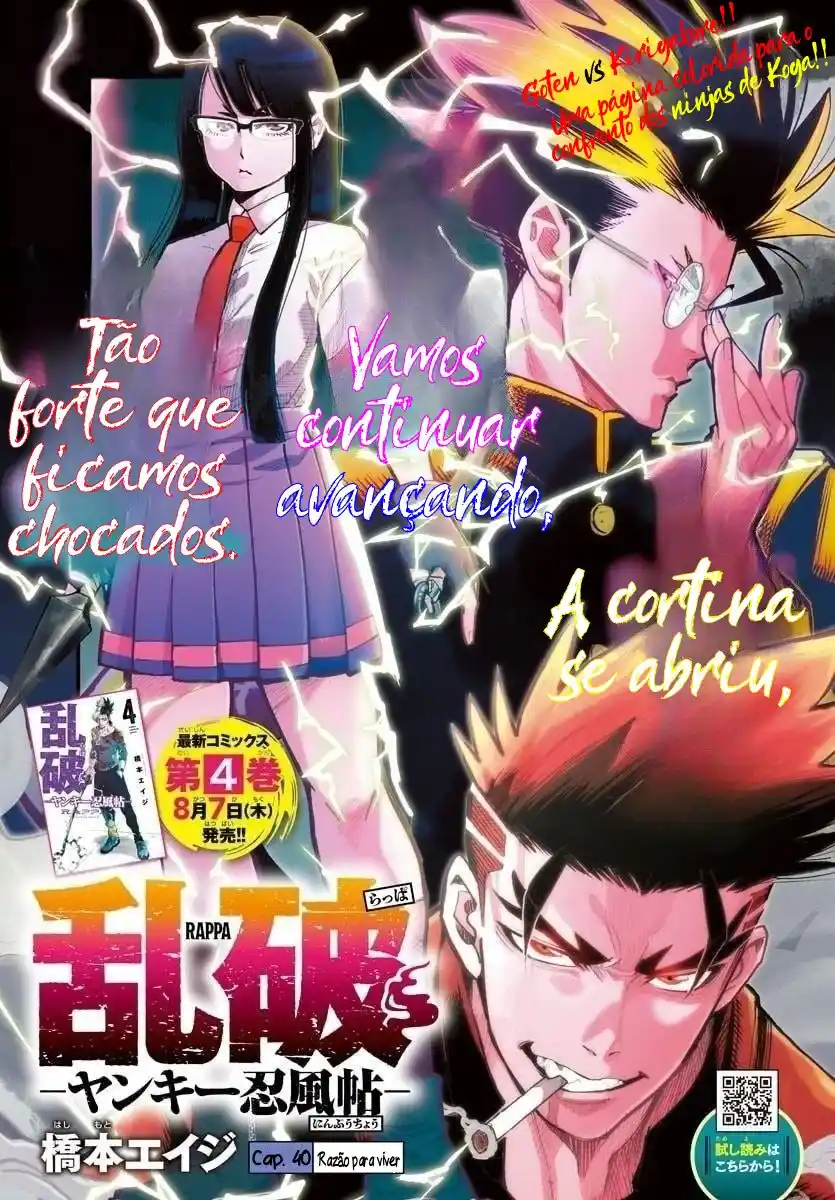 Read Rappa Yankee Ninpuuchou PT Manga Online