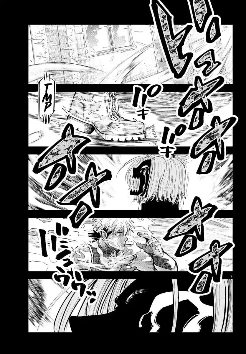 Read Rappa Yankee Ninpuuchou PT Manga Online