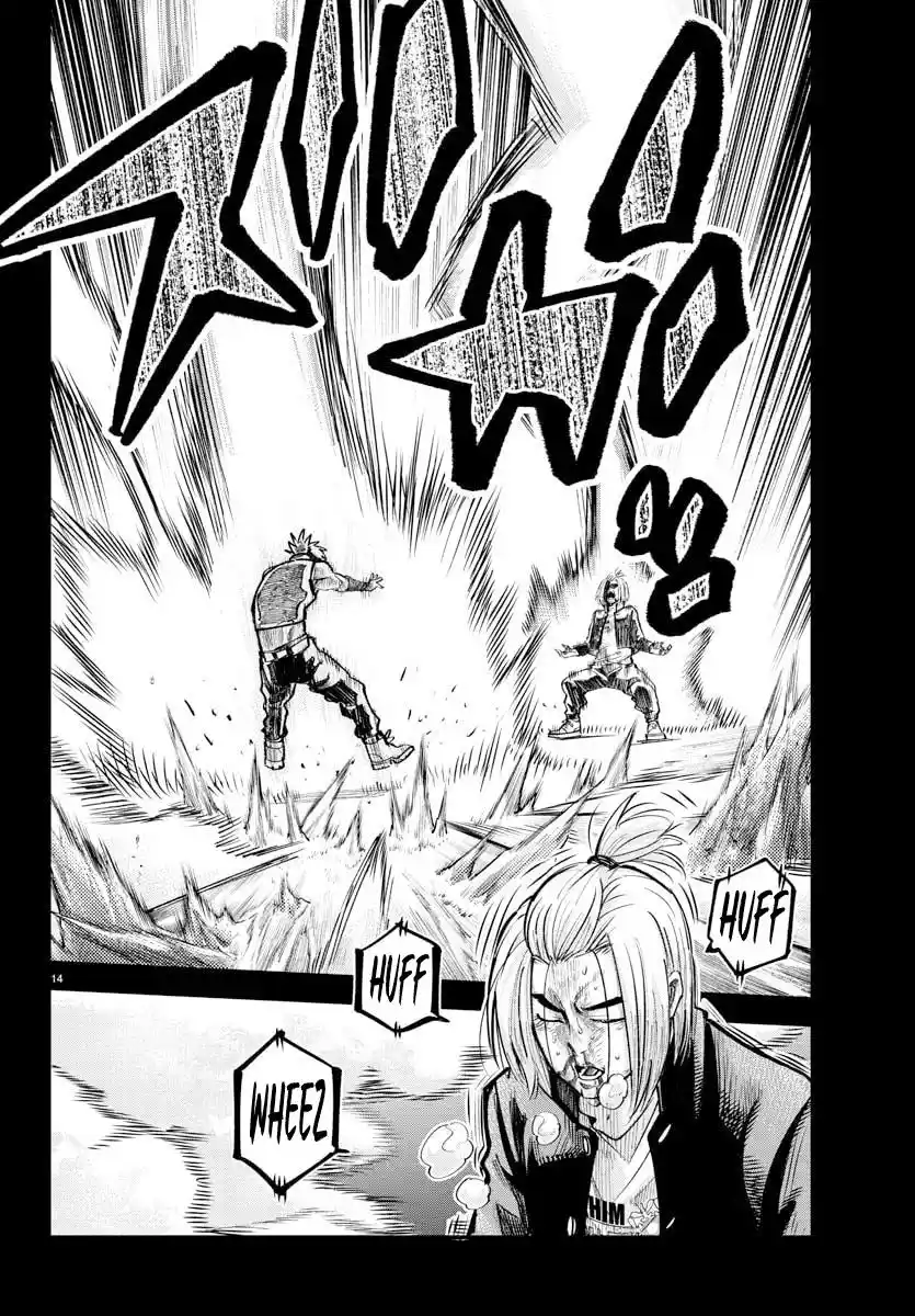 Read Rappa Yankee Ninpuuchou PT Manga Online