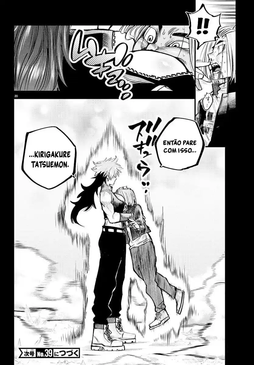 Read Rappa Yankee Ninpuuchou PT Manga Online