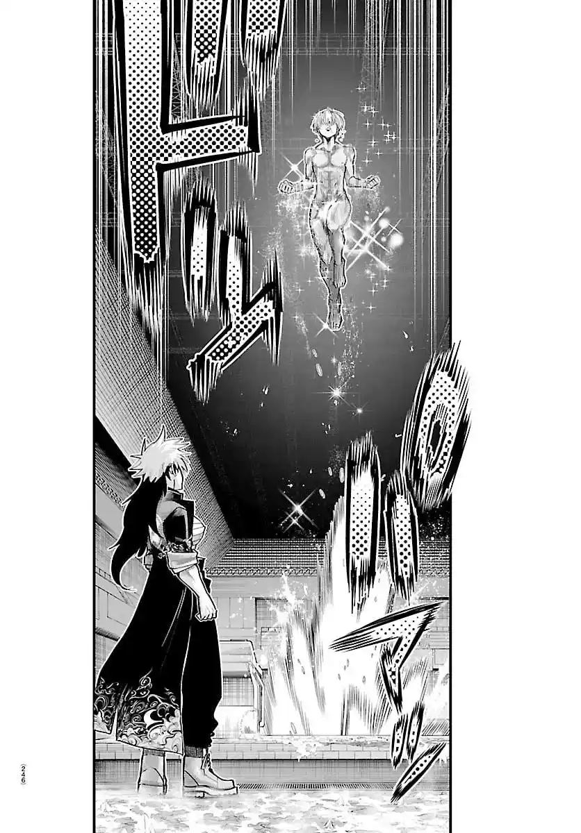Read Rappa Yankee Ninpuuchou PT Manga Online