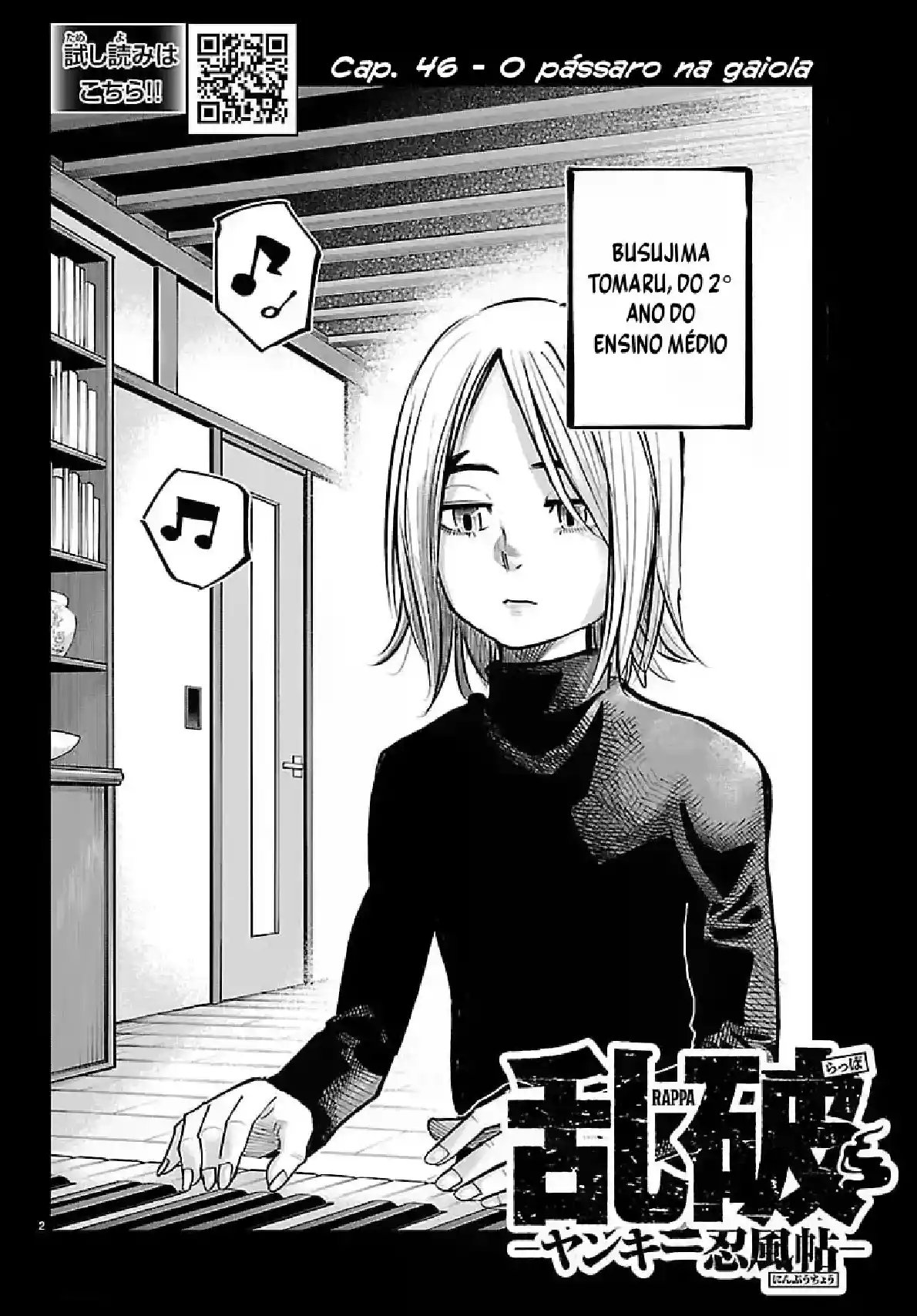 Read Rappa Yankee Ninpuuchou PT Manga Online