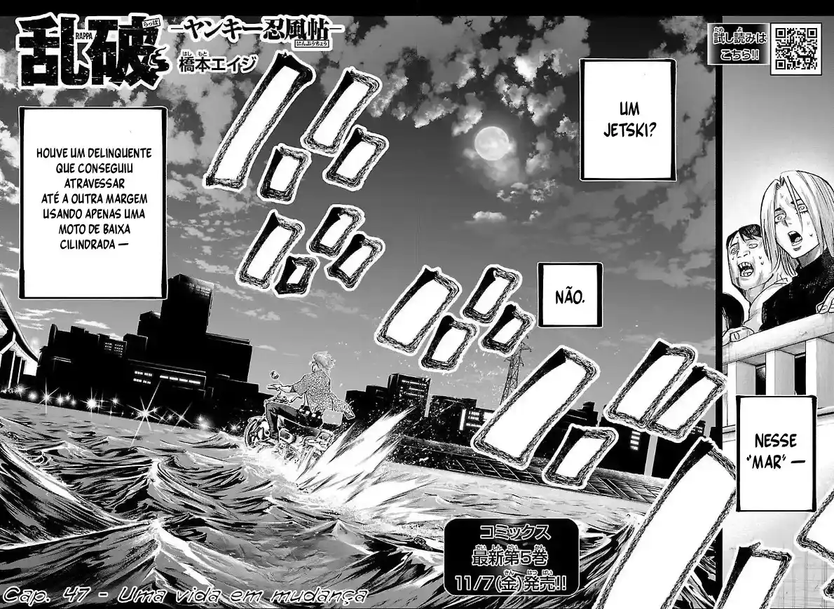 Read Rappa Yankee Ninpuuchou PT Manga Online