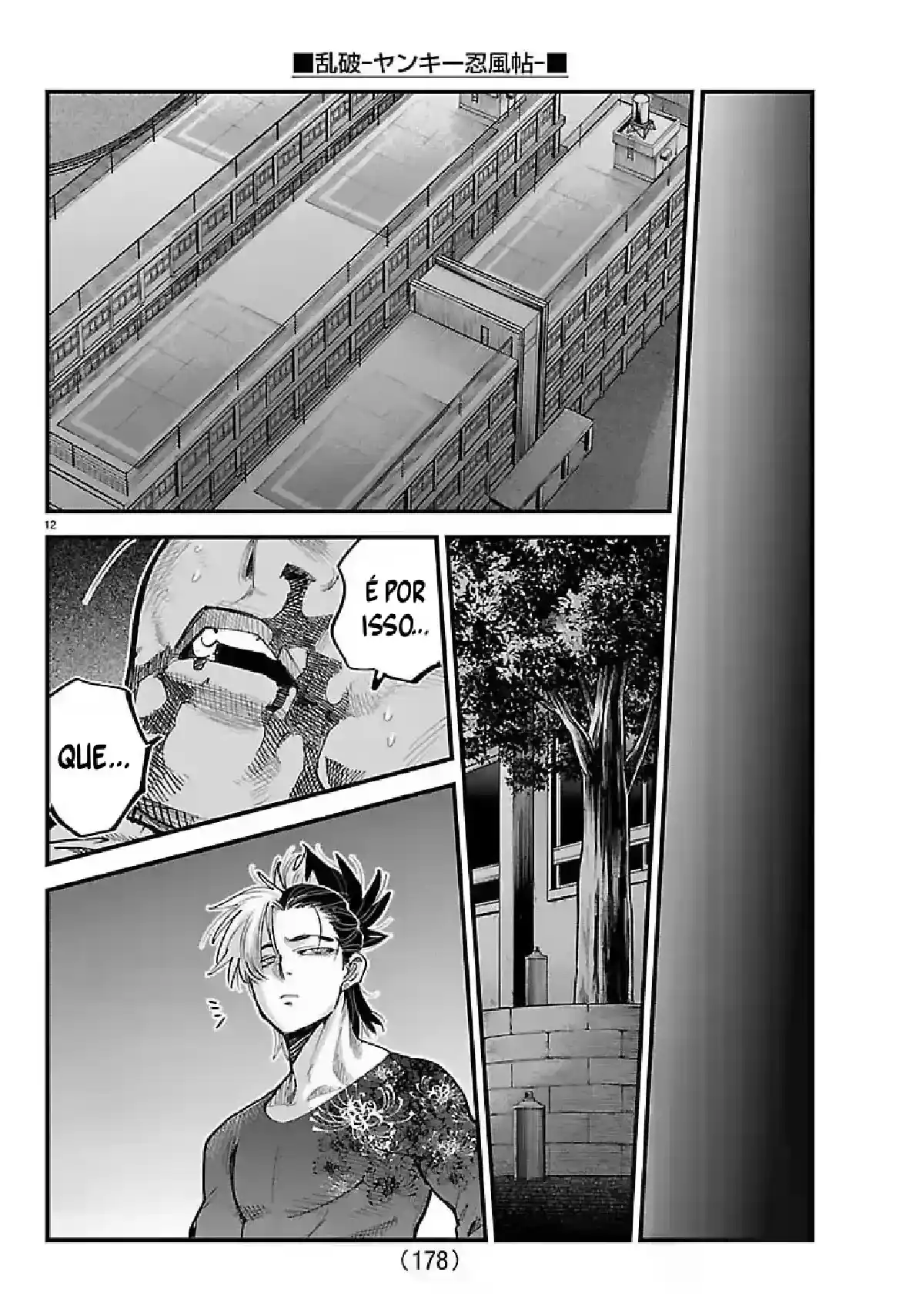 Read Rappa Yankee Ninpuuchou PT Manga Online