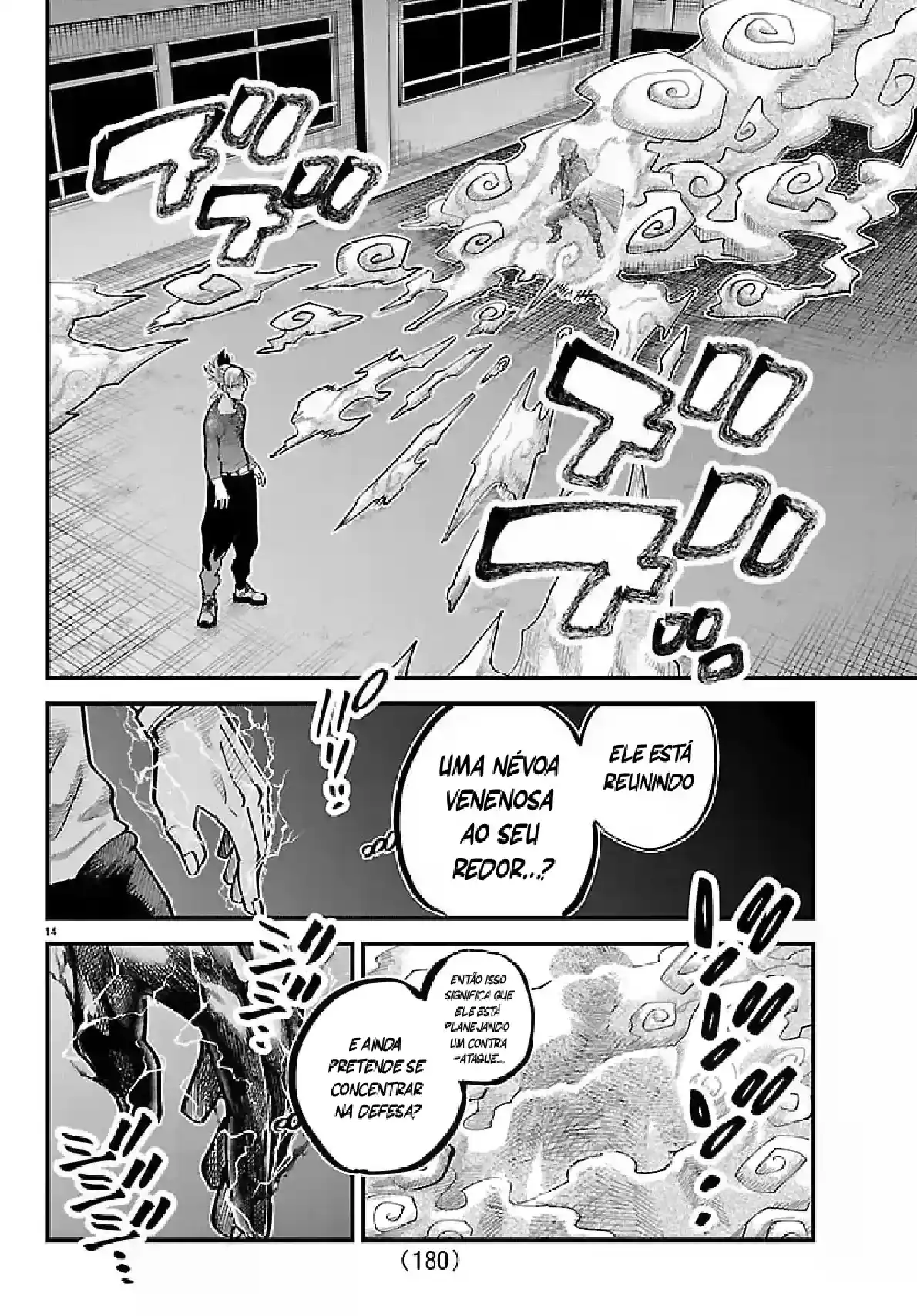 Read Rappa Yankee Ninpuuchou PT Manga Online