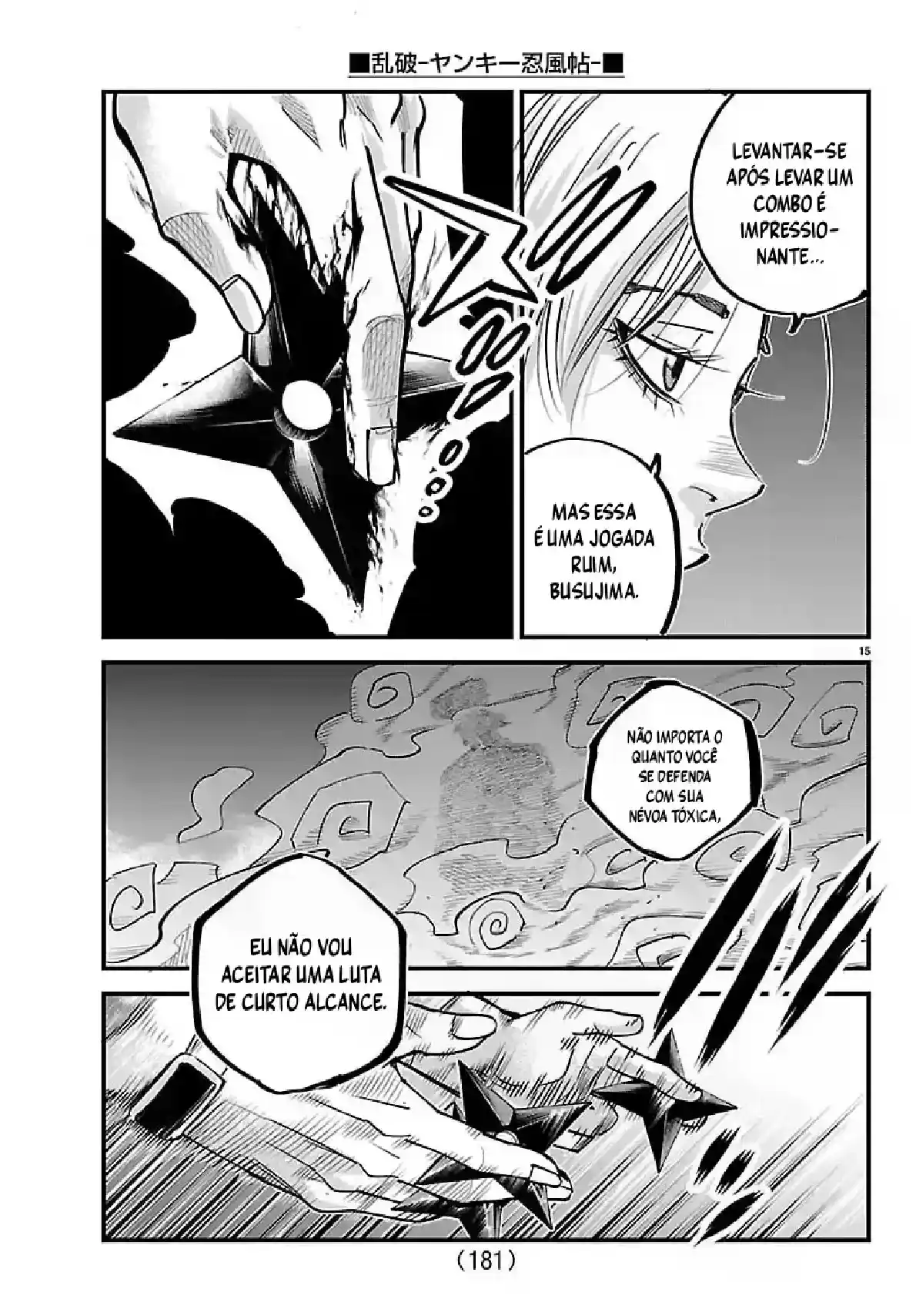 Read Rappa Yankee Ninpuuchou PT Manga Online