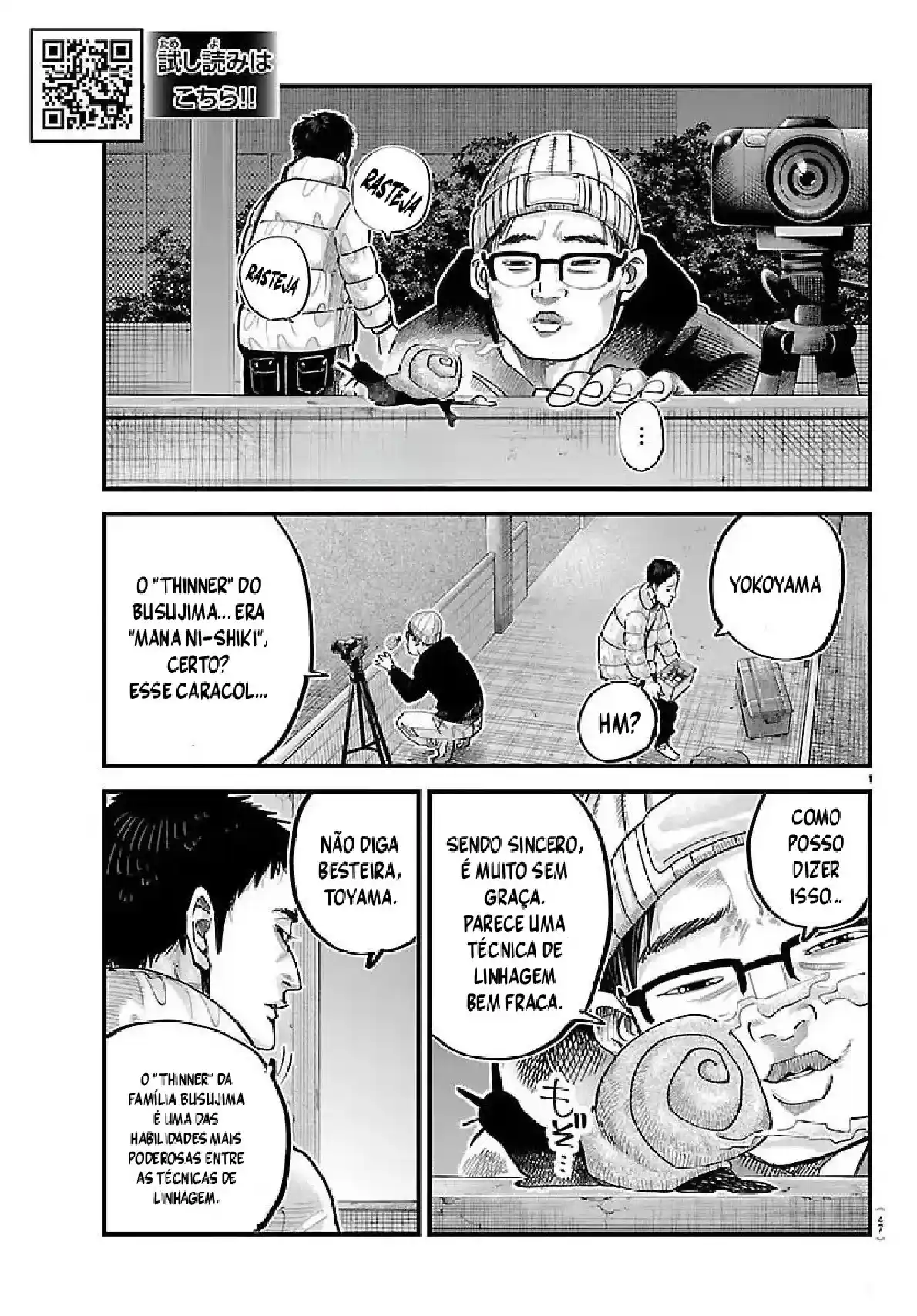 Read Rappa Yankee Ninpuuchou PT Manga Online