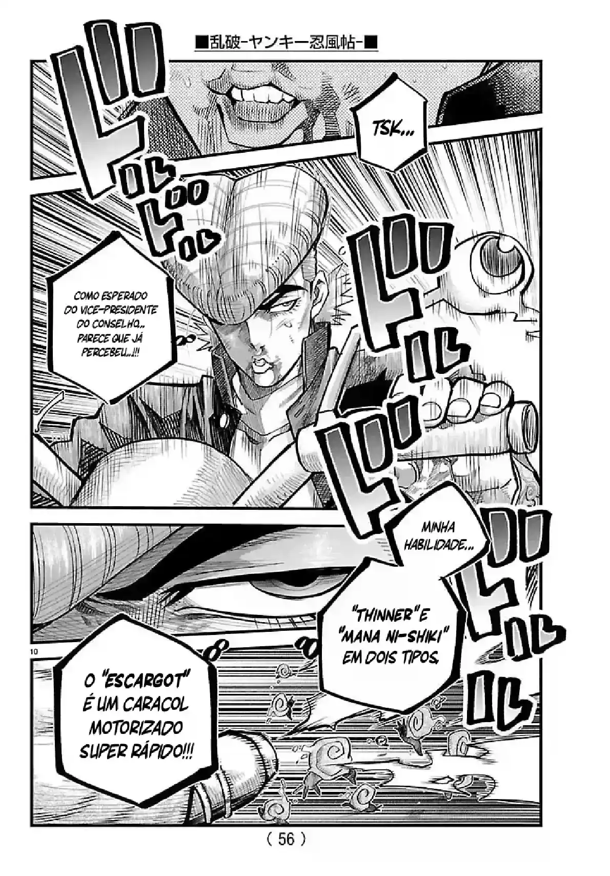 Read Rappa Yankee Ninpuuchou PT Manga Online