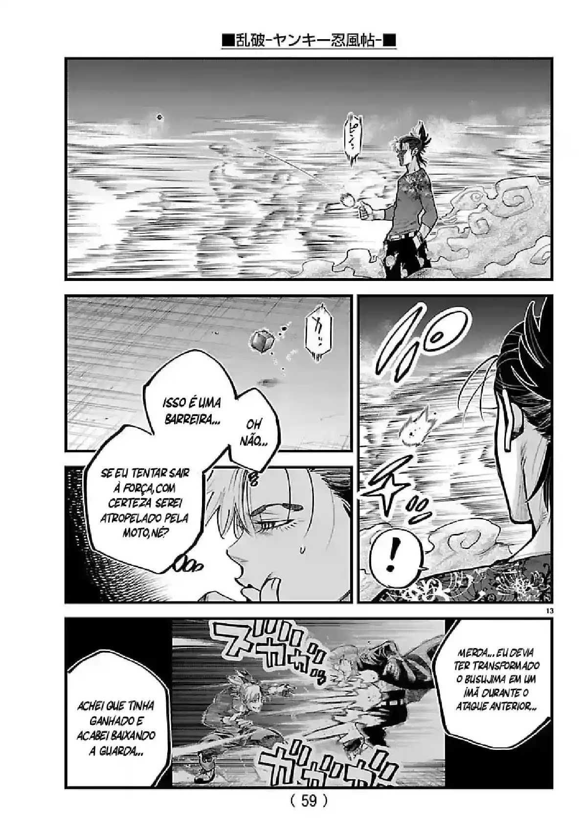 Read Rappa Yankee Ninpuuchou PT Manga Online
