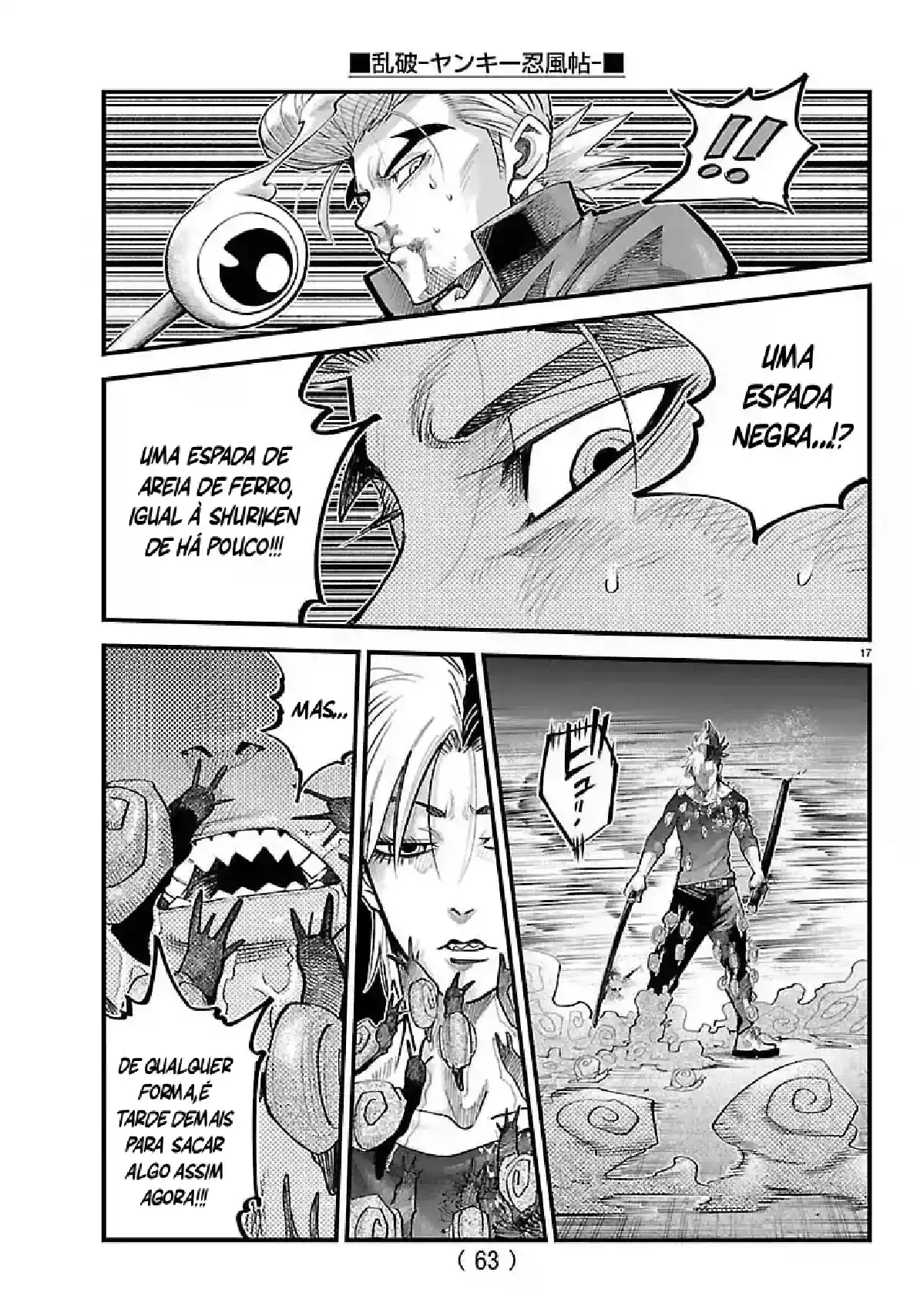 Read Rappa Yankee Ninpuuchou PT Manga Online