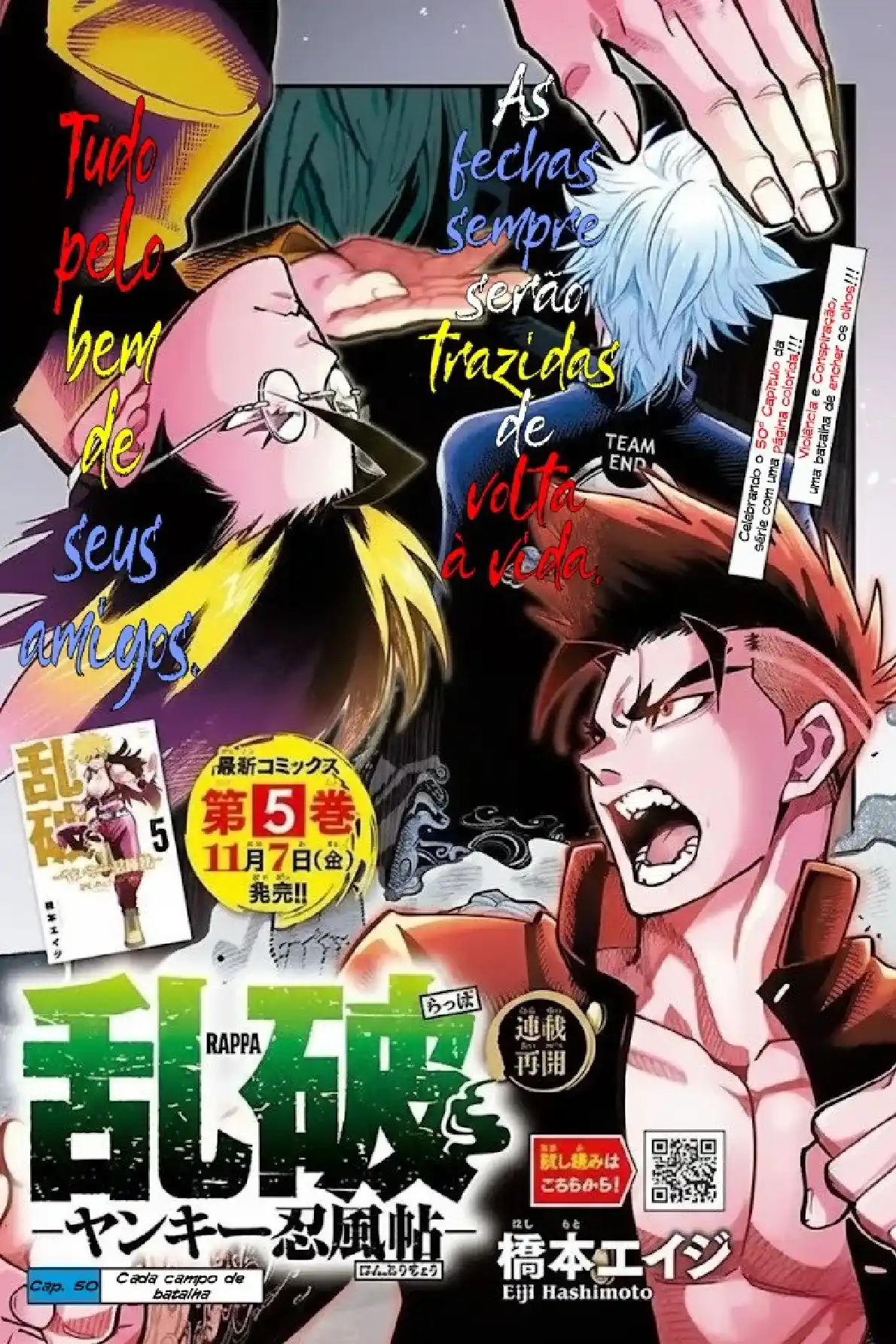 Read Rappa Yankee Ninpuuchou PT Manga Online