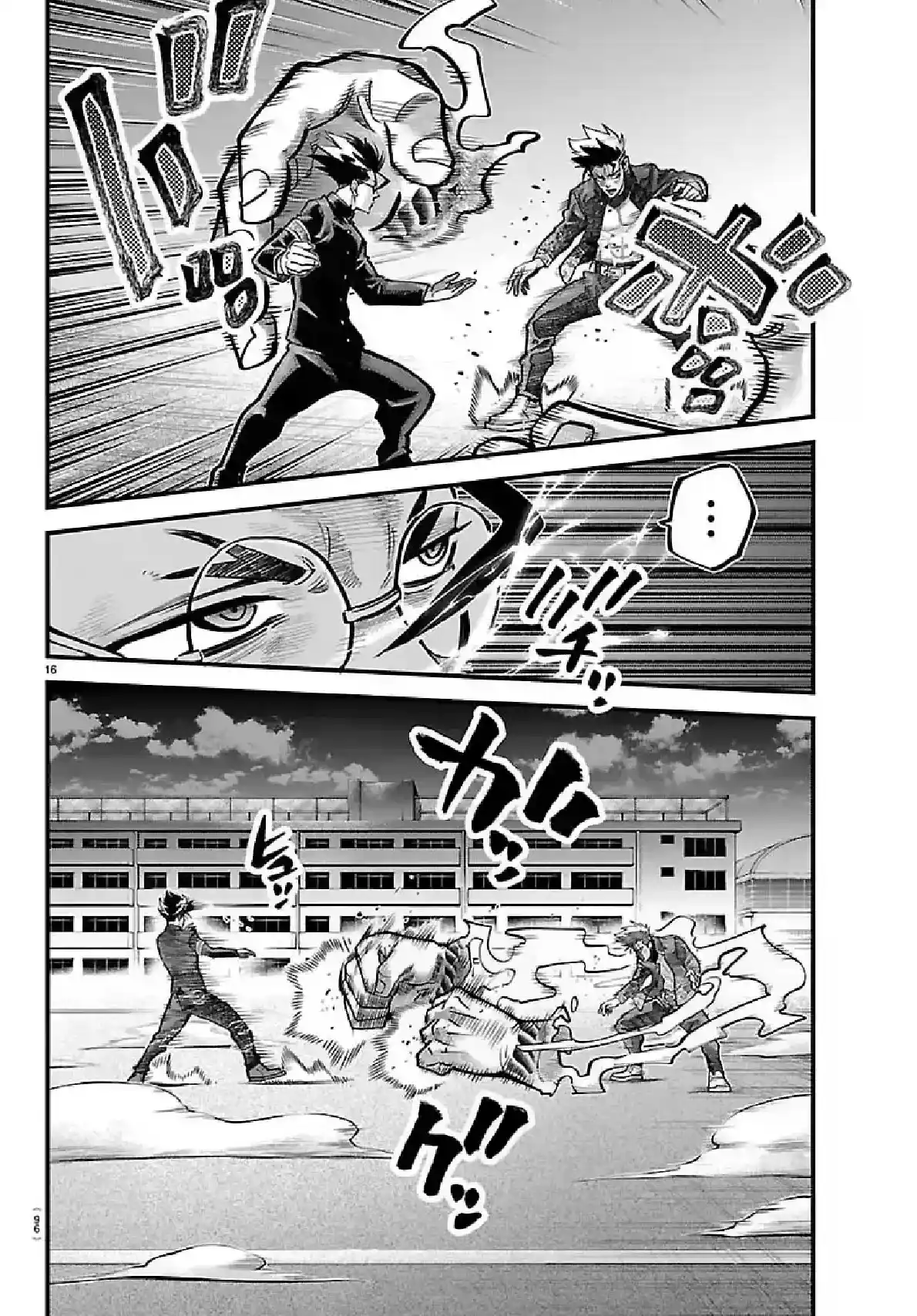Read Rappa Yankee Ninpuuchou PT Manga Online