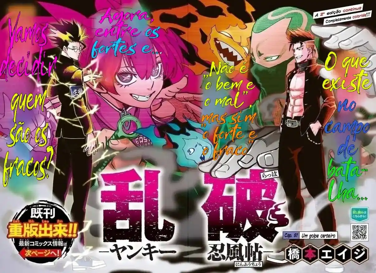 Read Rappa Yankee Ninpuuchou PT Manga Online