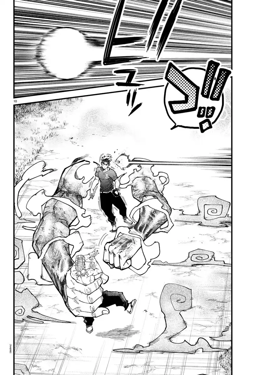 Read Rappa Yankee Ninpuuchou PT Manga Online