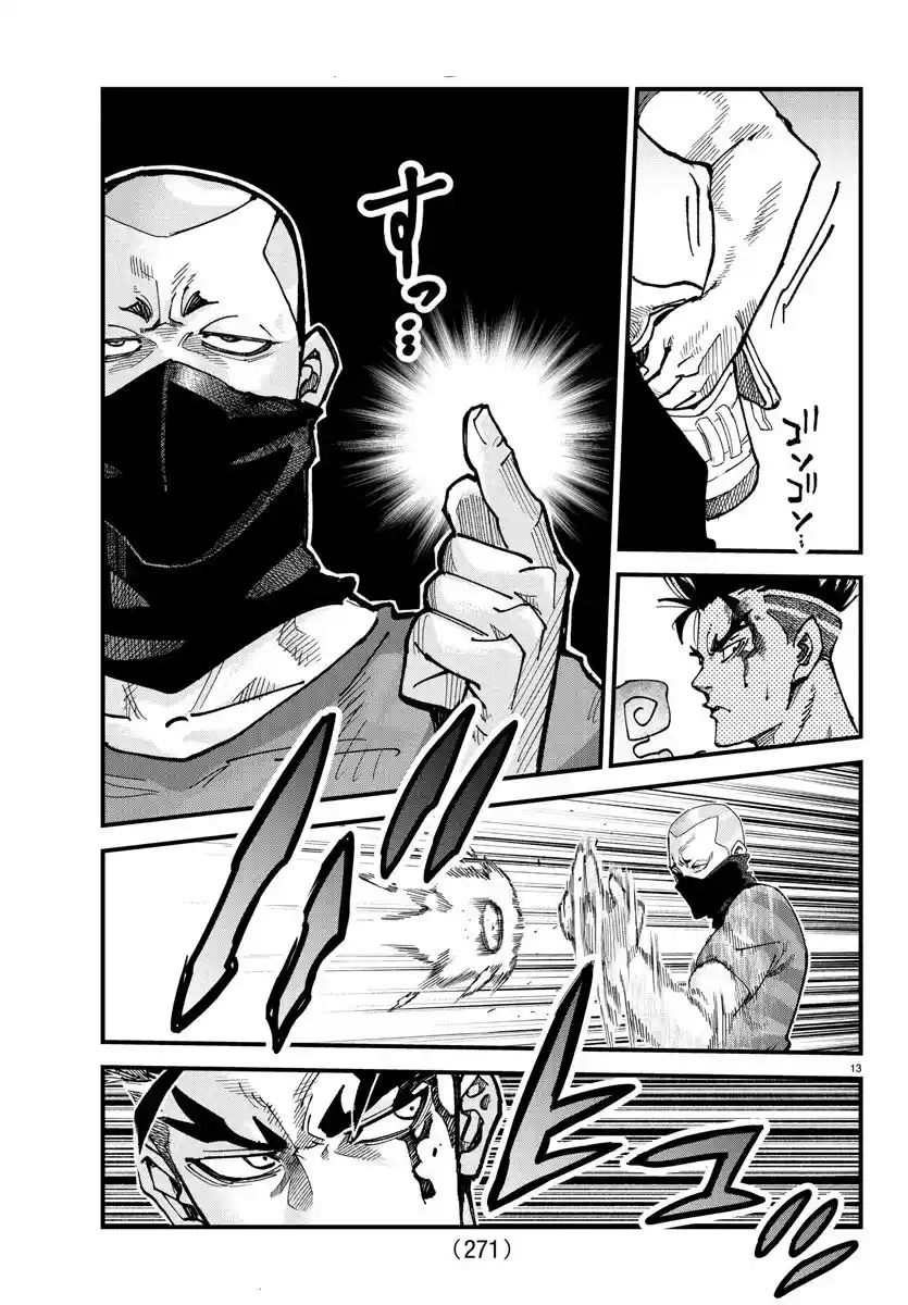Read Rappa Yankee Ninpuuchou PT Manga Online