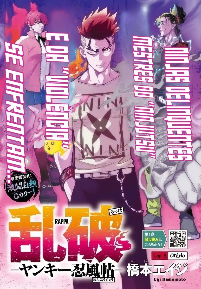 Read Rappa Yankee Ninpuuchou PT Manga Online