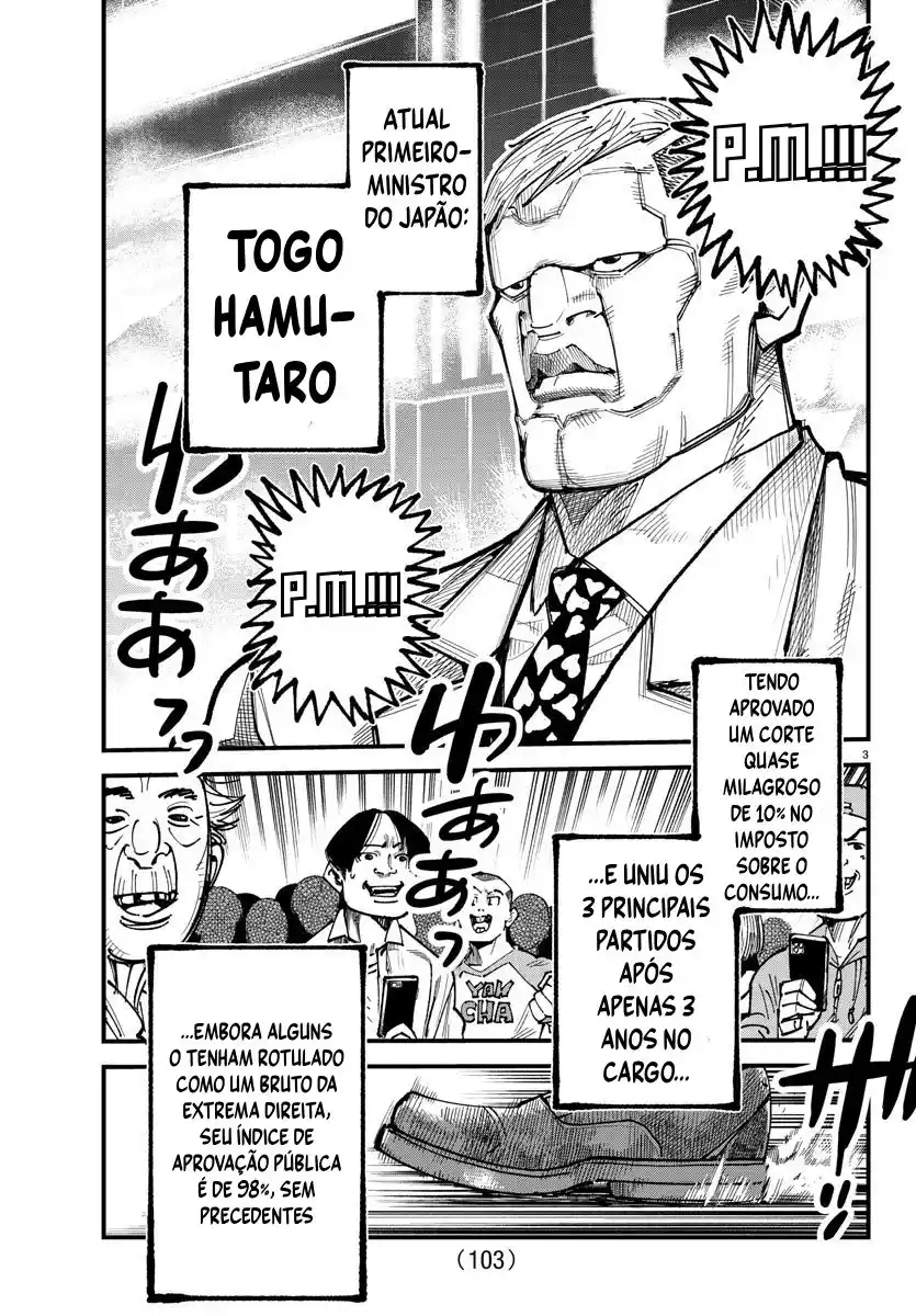 Read Rappa Yankee Ninpuuchou PT Manga Online