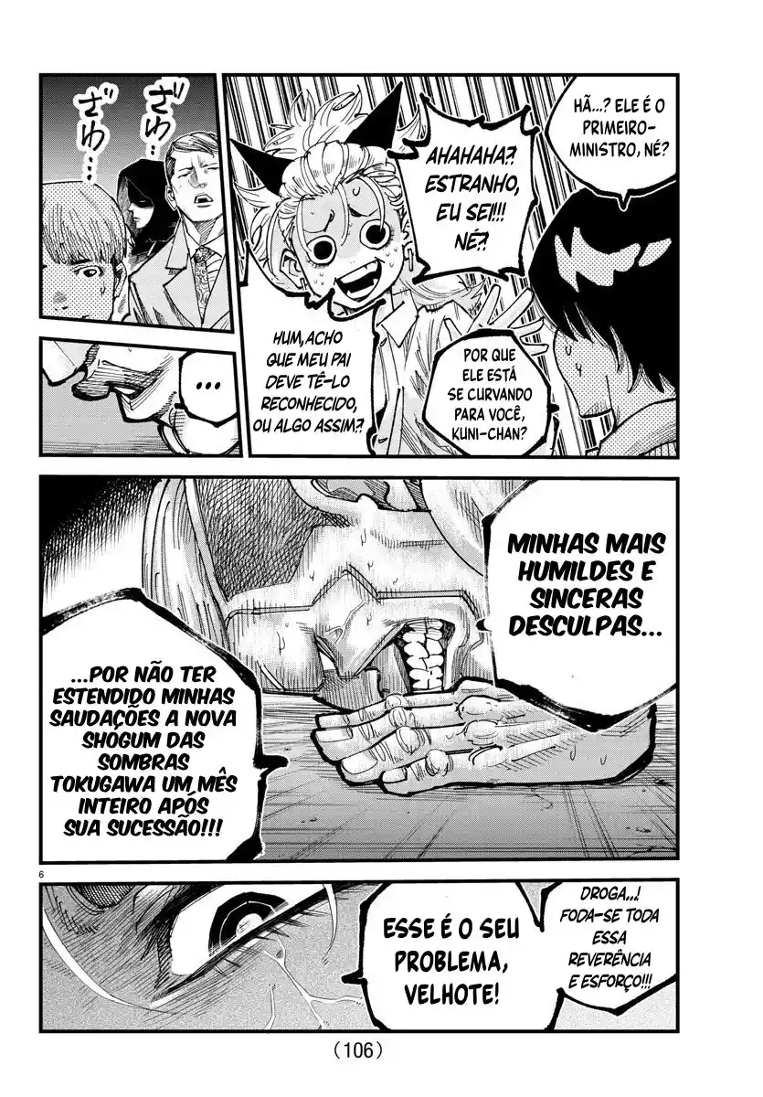 Read Rappa Yankee Ninpuuchou PT Manga Online