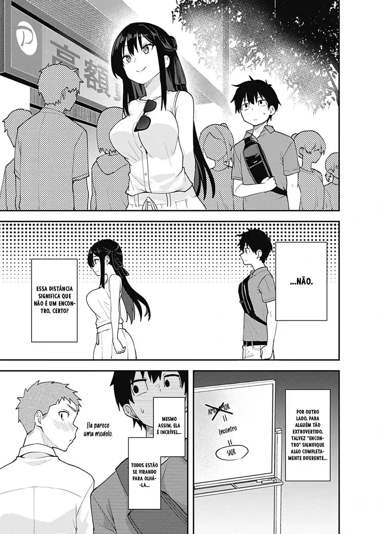 Read Sasayaki Sasaru Sasaki san PT Manga Online