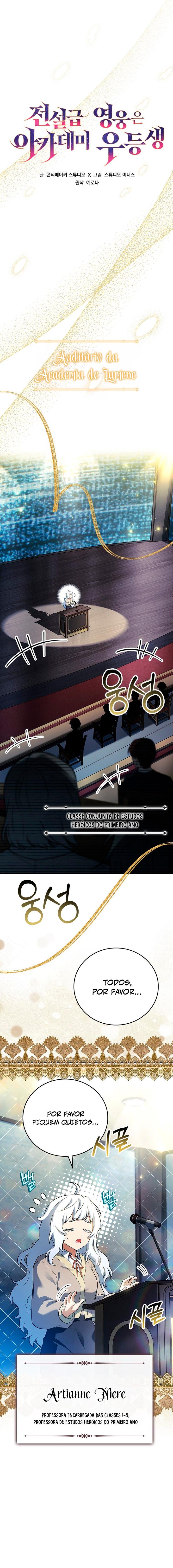 Read The Legendary Hero is an Academy Honors Student PT Manga Online