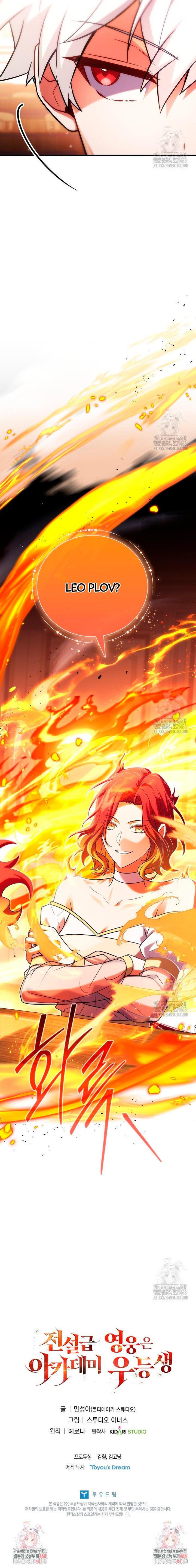 Read The Legendary Hero is an Academy Honors Student PT Manga Online