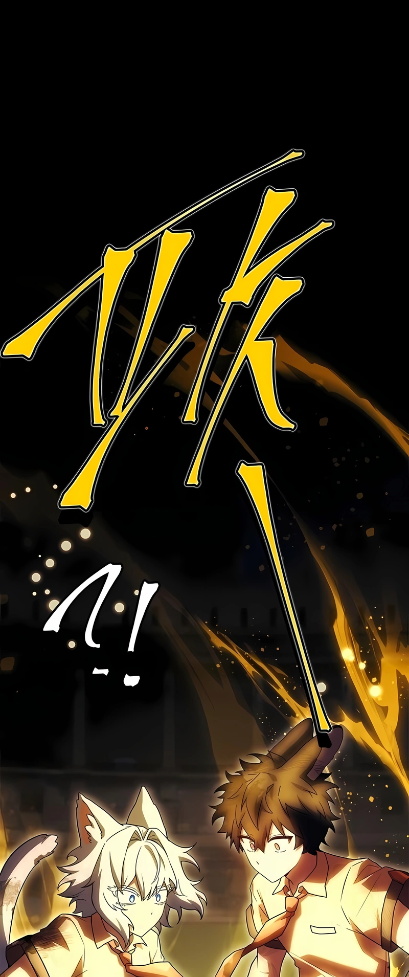 Read The Legendary Hero is an Academy Honors Student PT Manga Online