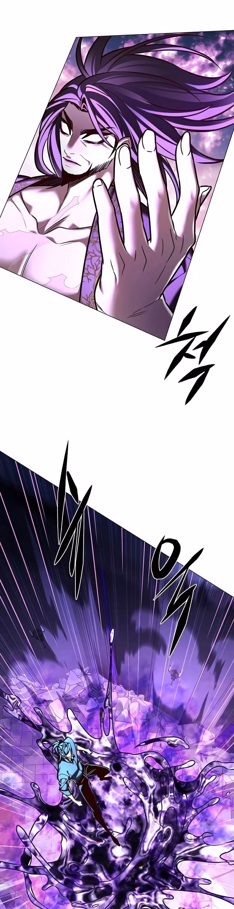 Read Veletric PT Manga Online