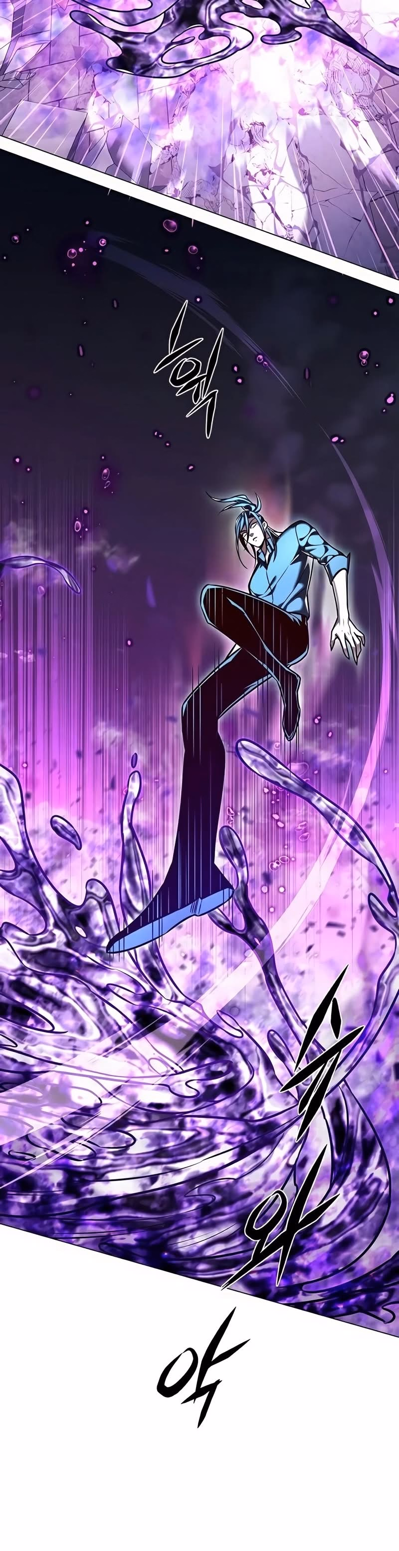 Read Veletric PT Manga Online