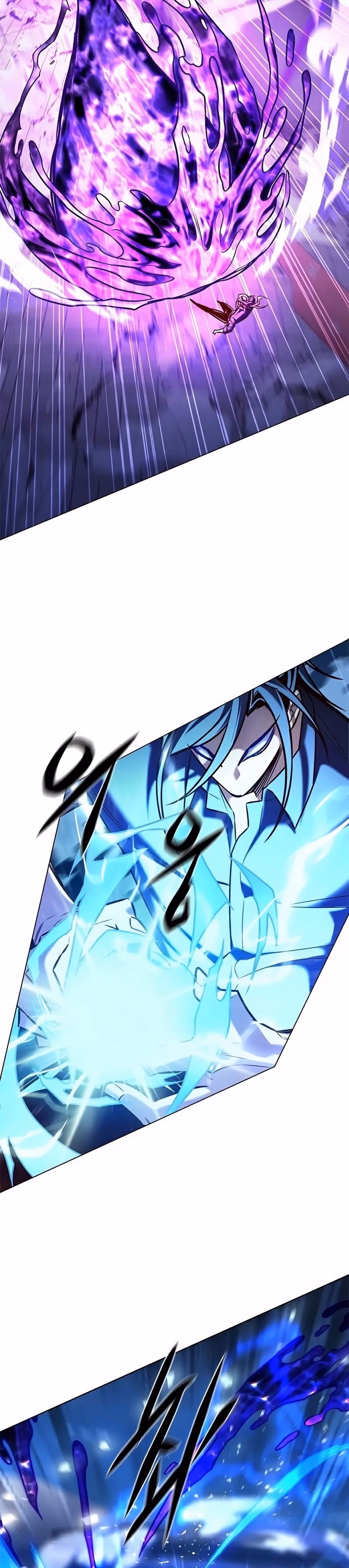 Read Veletric PT Manga Online
