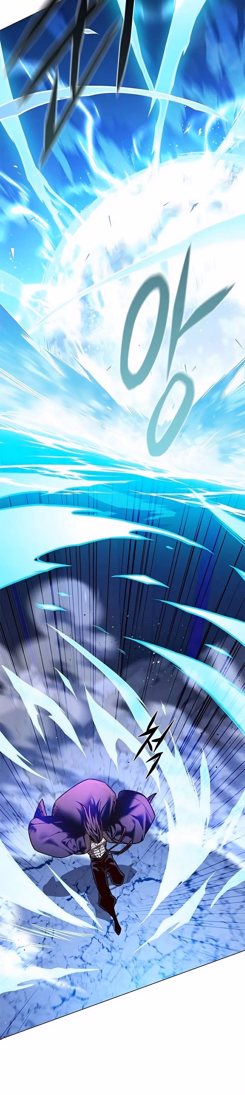 Read Veletric PT Manga Online
