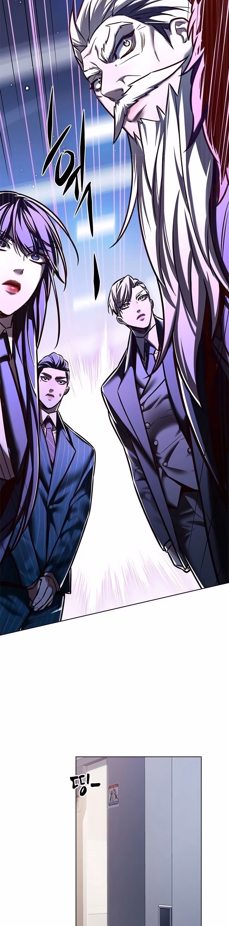 Read Veletric PT Manga Online