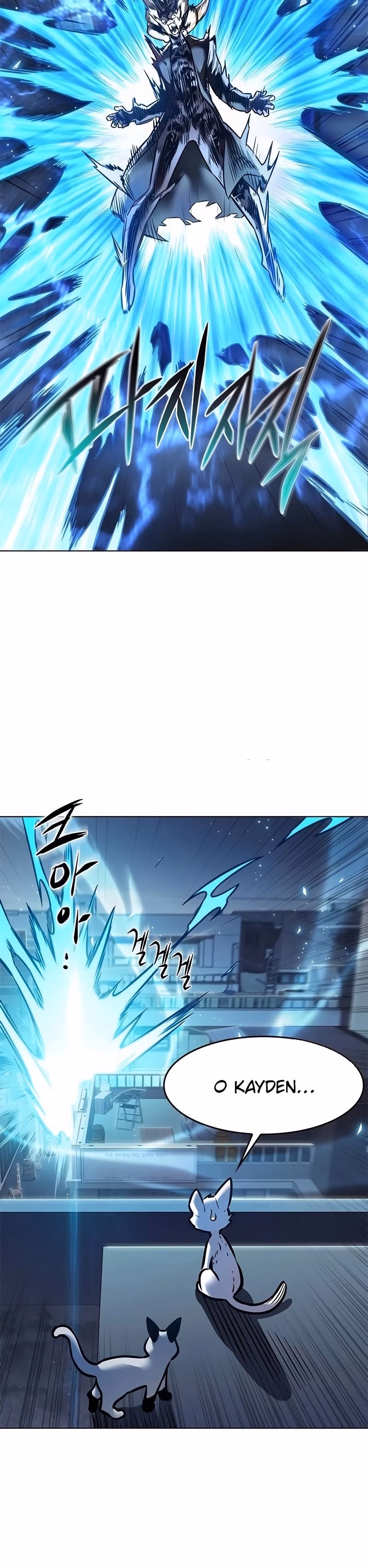 Read Veletric PT Manga Online
