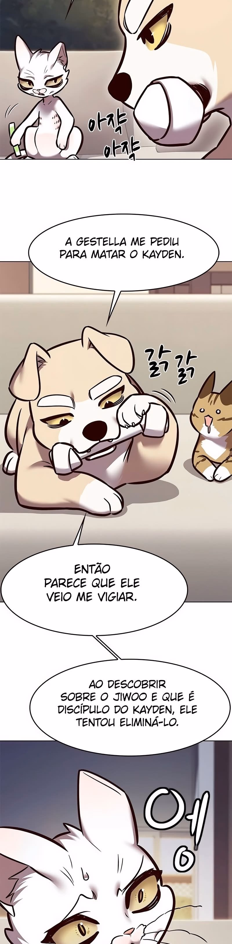 Read Veletric PT Manga Online