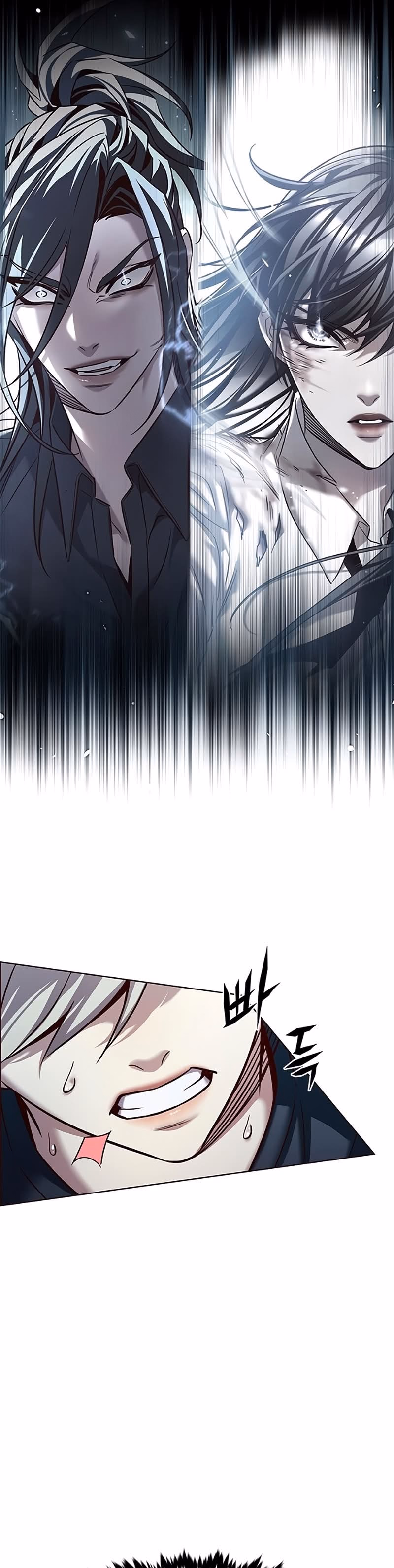 Read Veletric PT Manga Online