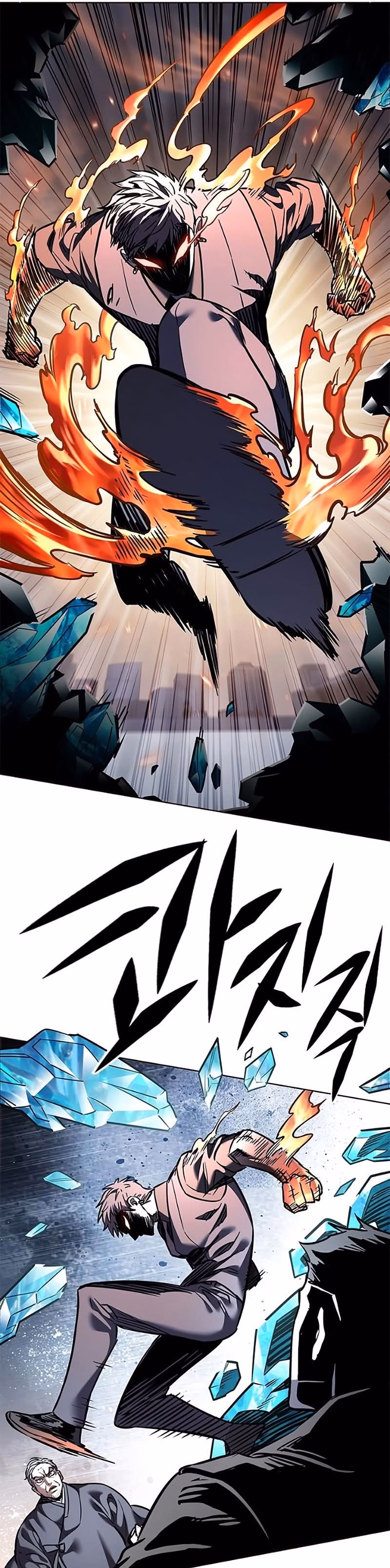 Read Veletric PT Manga Online