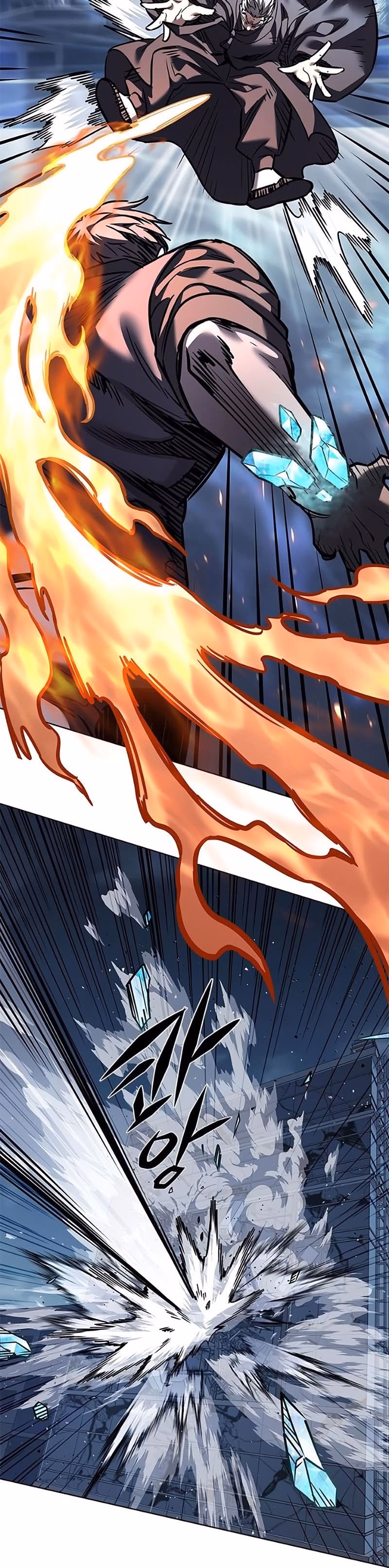 Read Veletric PT Manga Online