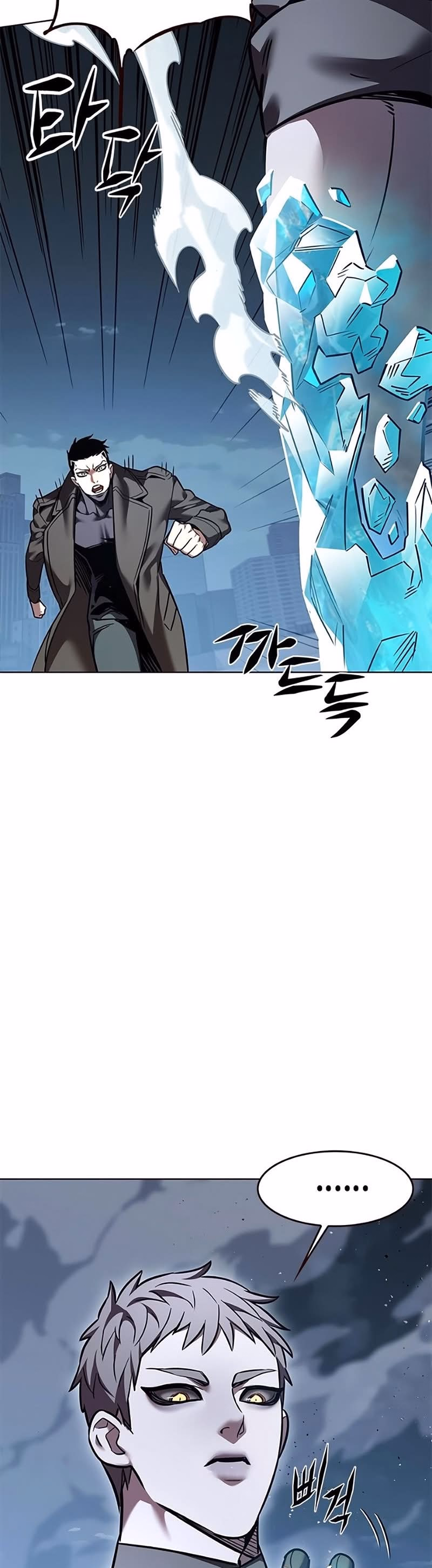 Read Veletric PT Manga Online