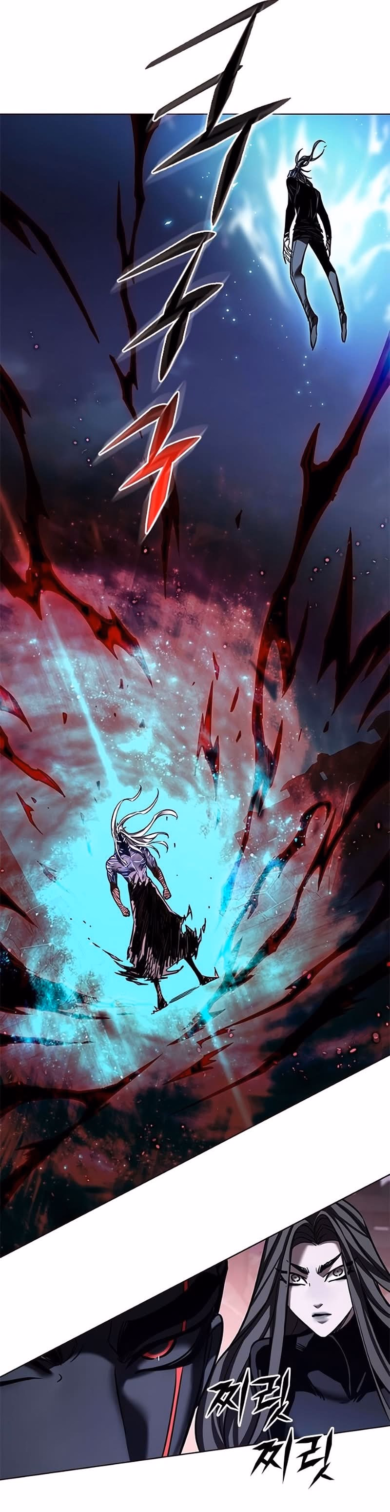 Read Veletric PT Manga Online