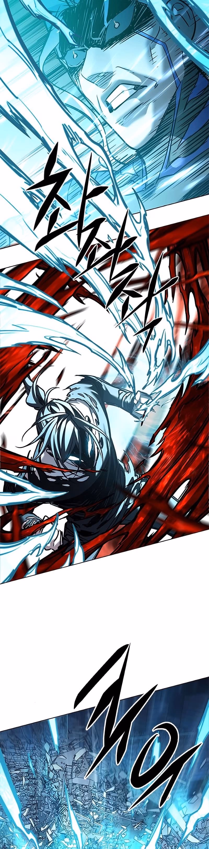 Read Veletric PT Manga Online