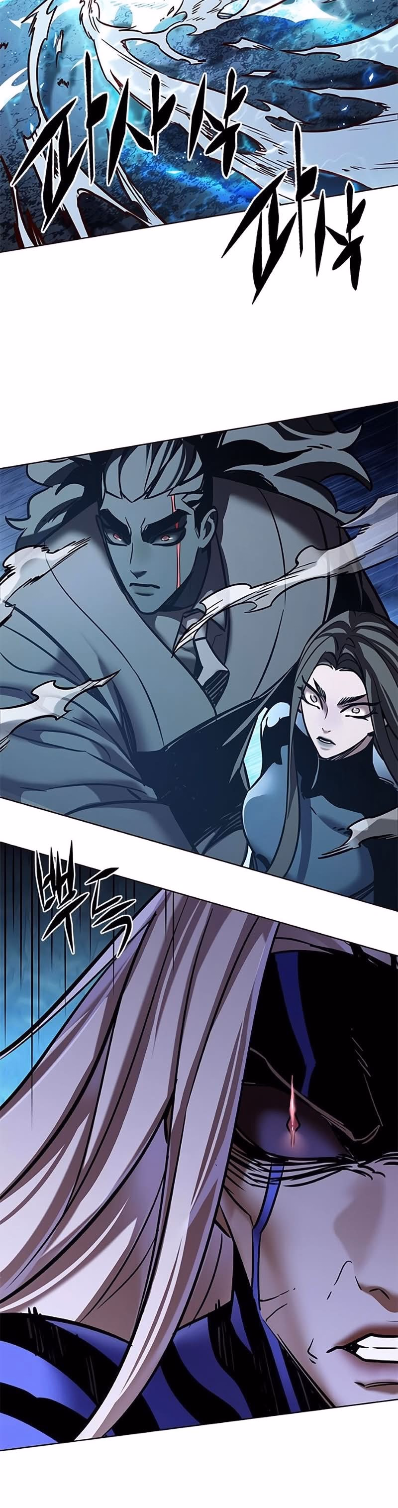 Read Veletric PT Manga Online