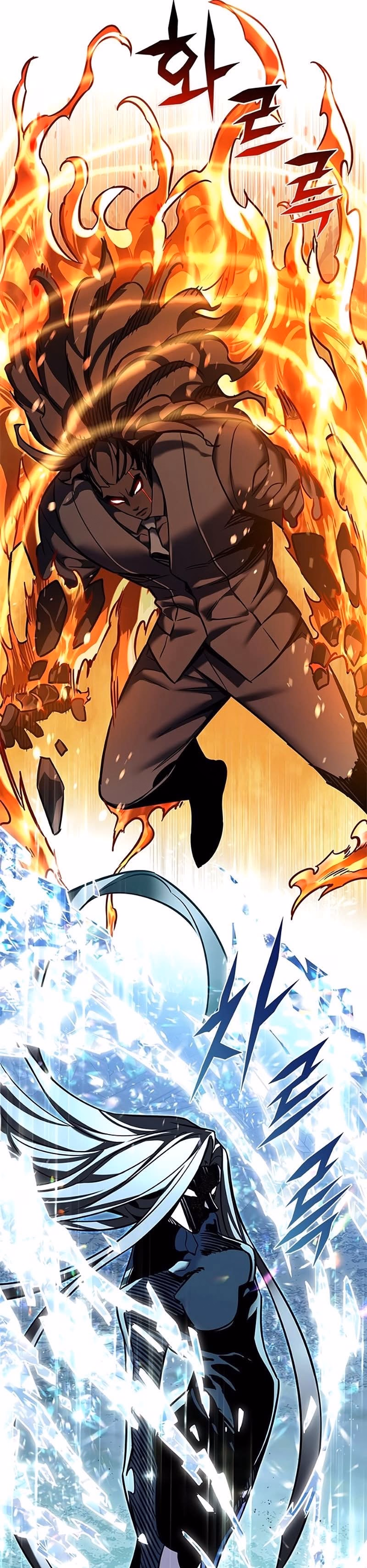 Read Veletric PT Manga Online