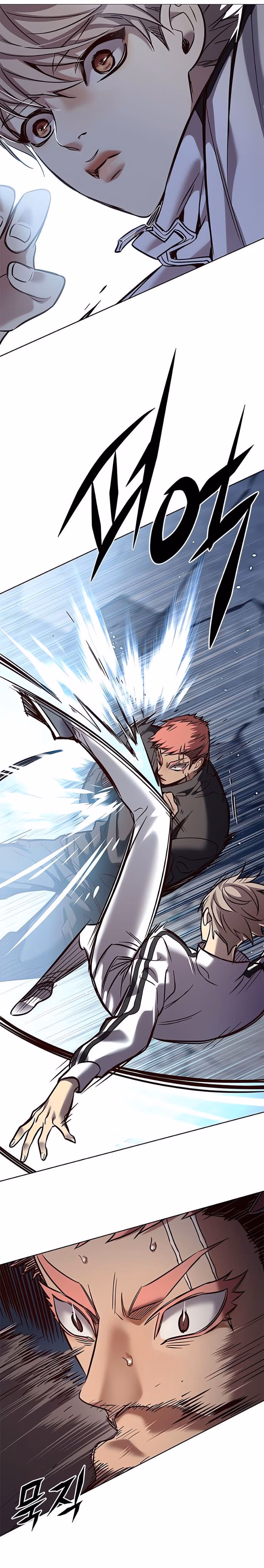Read Veletric PT Manga Online