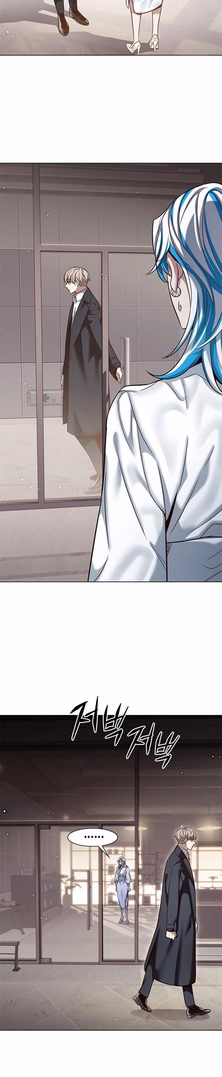 Read Veletric PT Manga Online
