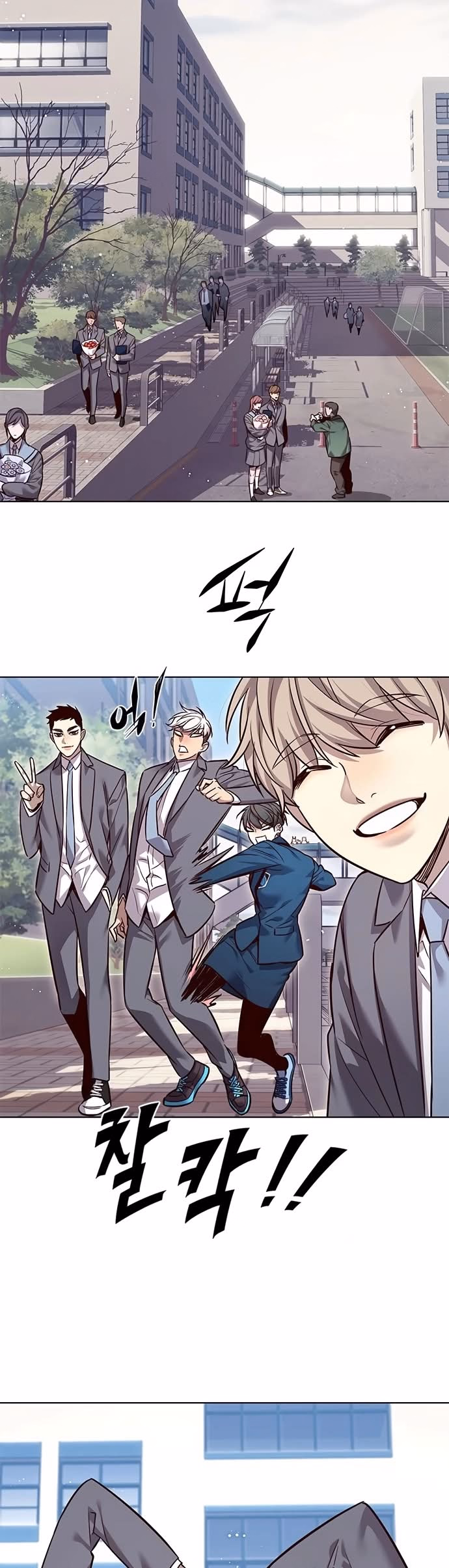 Read Veletric PT Manga Online