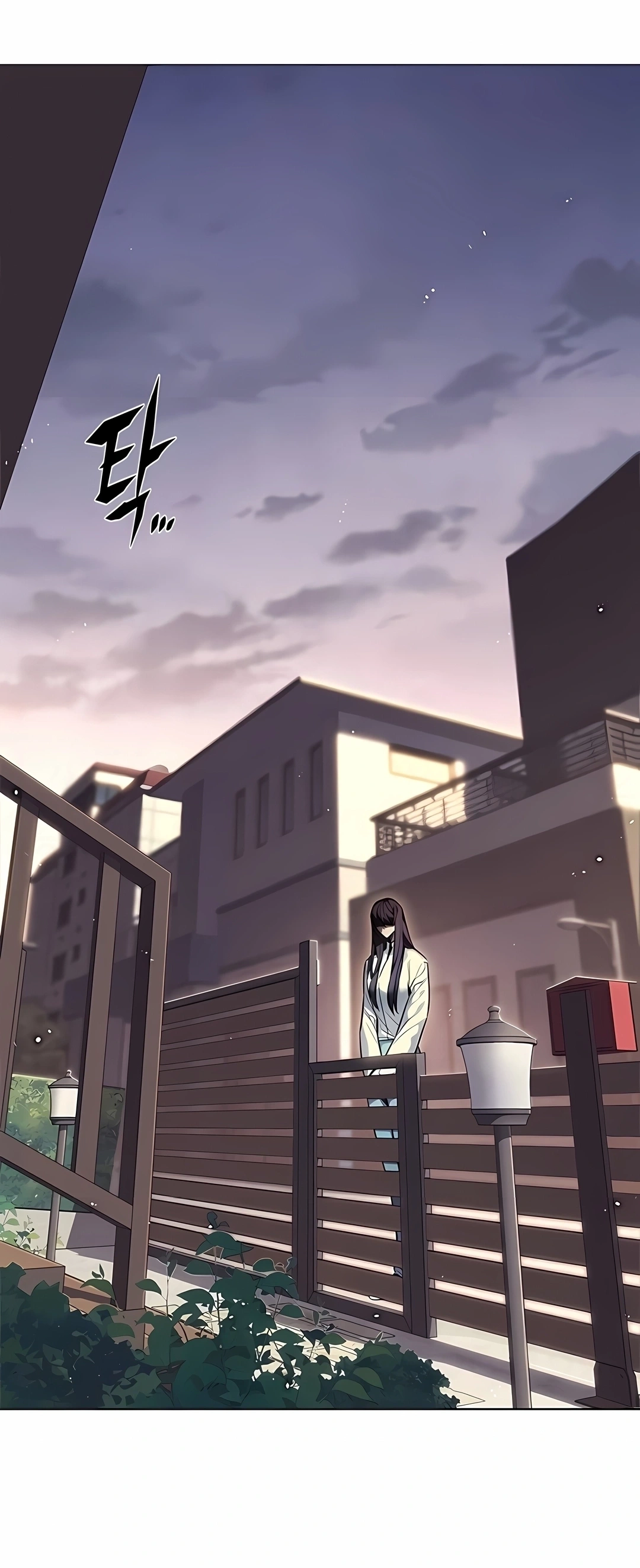 Read Veletric PT Manga Online